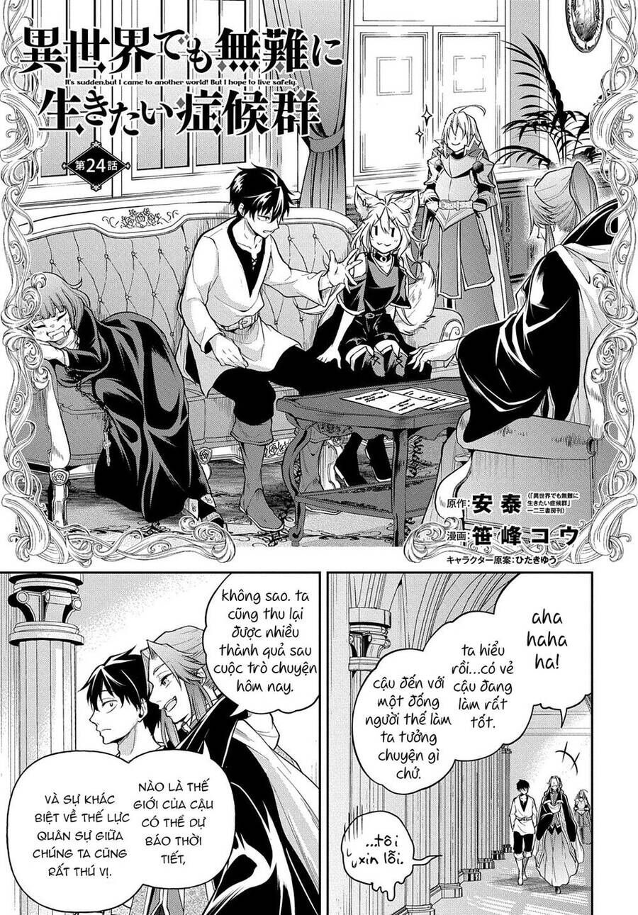Đột Nhiên Bị Triệu Hồi Đến Thế Giới Khác, Tôi Chỉ Mong Mình Có Một Cuốc Sống Yên Bình Chap 24.1 - Next Chap 25.1