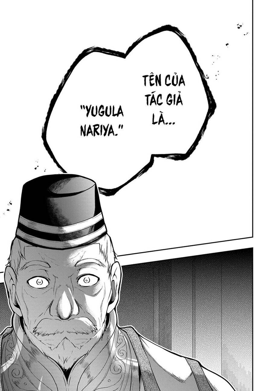 Đột Nhiên Bị Triệu Hồi Đến Thế Giới Khác, Tôi Chỉ Mong Mình Có Một Cuốc Sống Yên Bình Chap 25.1 - Next Chap 24.2