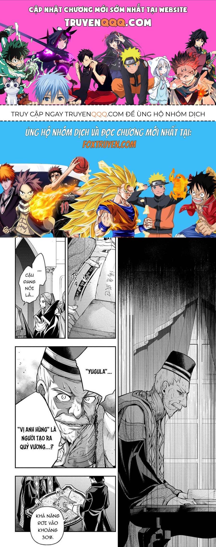 Đột Nhiên Bị Triệu Hồi Đến Thế Giới Khác, Tôi Chỉ Mong Mình Có Một Cuốc Sống Yên Bình Chap 25.2 - Next Chap 25.1