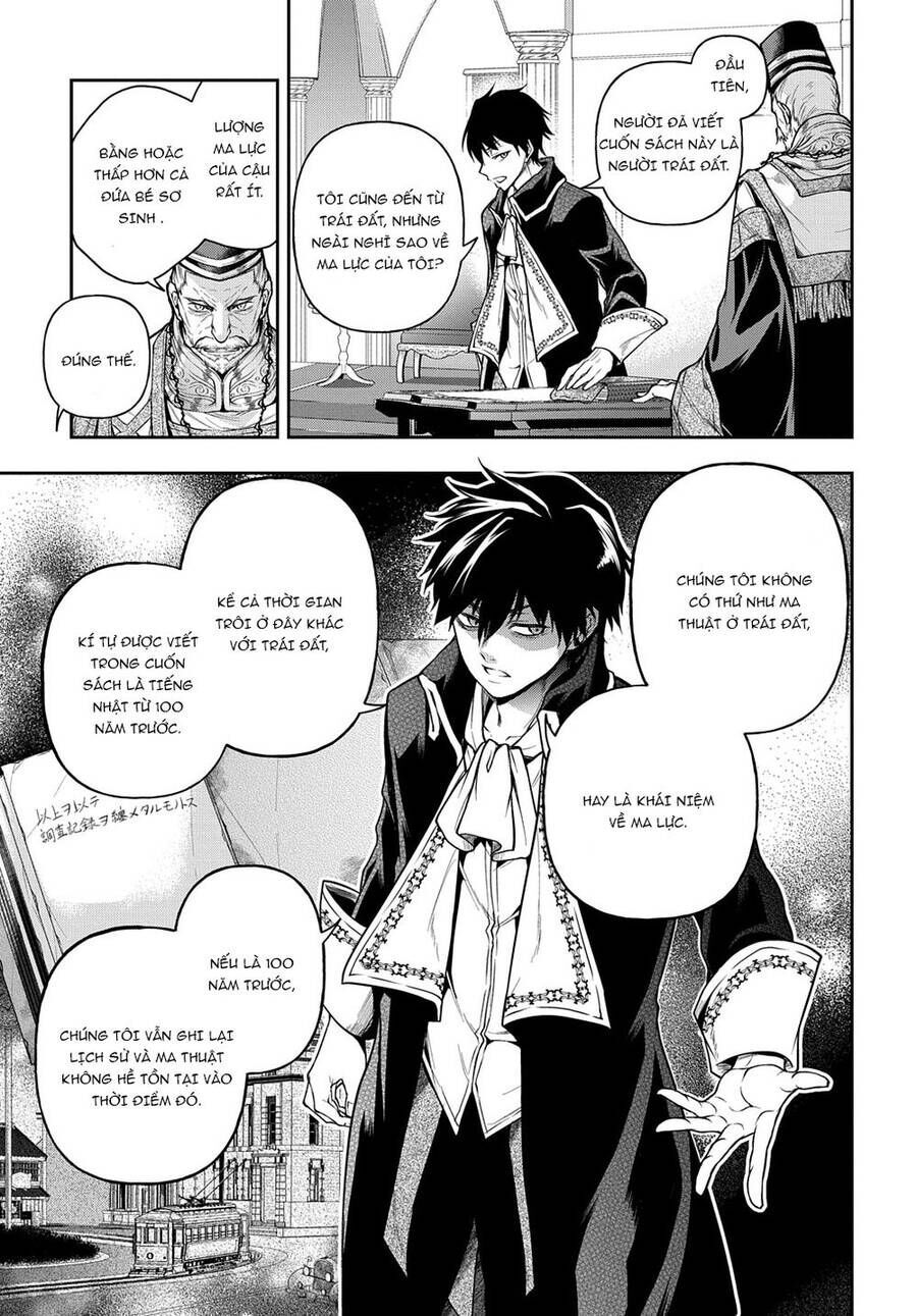 Đột Nhiên Bị Triệu Hồi Đến Thế Giới Khác, Tôi Chỉ Mong Mình Có Một Cuốc Sống Yên Bình Chap 25.2 - Next Chap 25.1