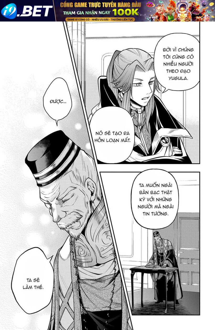 Đột Nhiên Bị Triệu Hồi Đến Thế Giới Khác, Tôi Chỉ Mong Mình Có Một Cuốc Sống Yên Bình Chap 25.2 - Next Chap 25.1