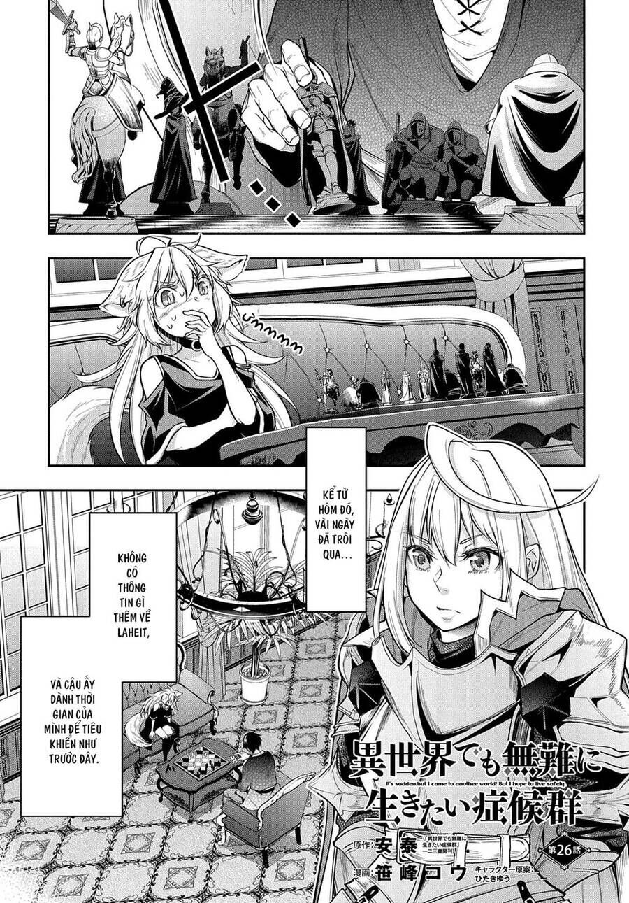 Đột Nhiên Bị Triệu Hồi Đến Thế Giới Khác, Tôi Chỉ Mong Mình Có Một Cuốc Sống Yên Bình Chap 26 - Next Chap 27