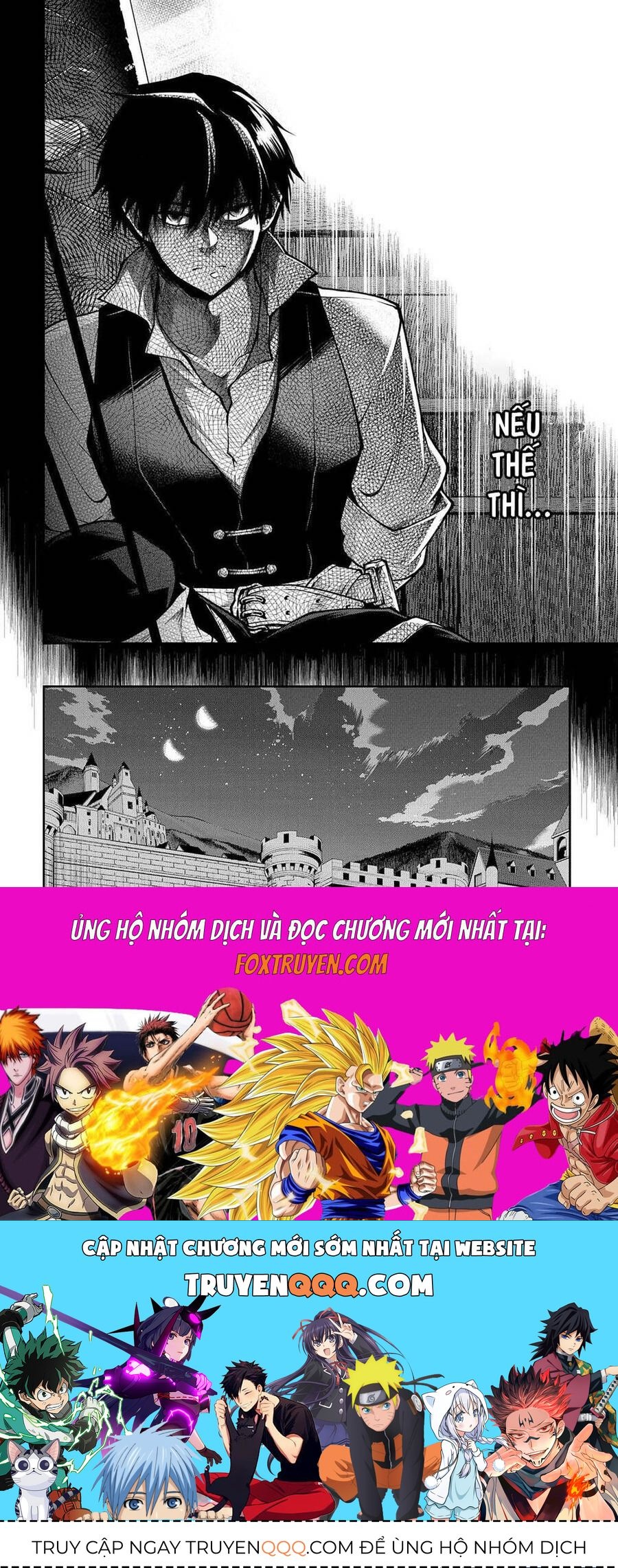 Đột Nhiên Bị Triệu Hồi Đến Thế Giới Khác, Tôi Chỉ Mong Mình Có Một Cuốc Sống Yên Bình Chap 29.1 - Next Chap 28.2