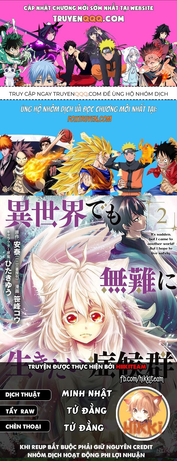 Đột Nhiên Bị Triệu Hồi Đến Thế Giới Khác, Tôi Chỉ Mong Mình Có Một Cuốc Sống Yên Bình Chap 30 - Next Chap 31