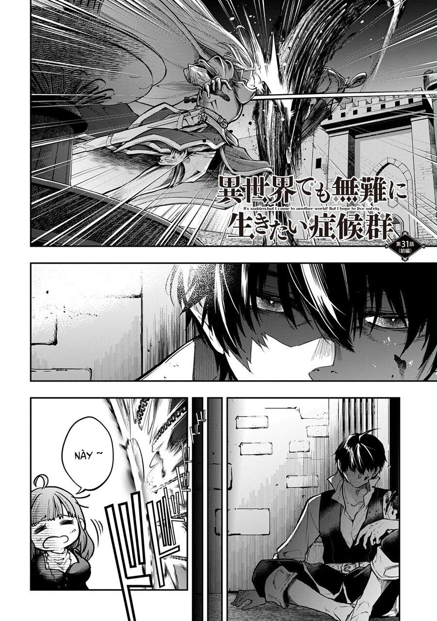 Đột Nhiên Bị Triệu Hồi Đến Thế Giới Khác, Tôi Chỉ Mong Mình Có Một Cuốc Sống Yên Bình Chap 31.1 - Next Chap 32.1