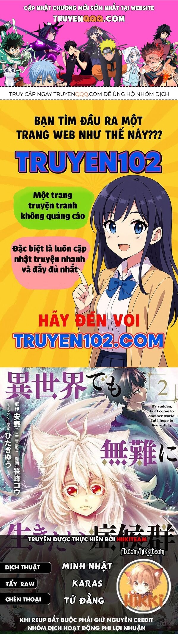 Đột Nhiên Bị Triệu Hồi Đến Thế Giới Khác, Tôi Chỉ Mong Mình Có Một Cuốc Sống Yên Bình Chap 31.2 - Next Chap 32.2