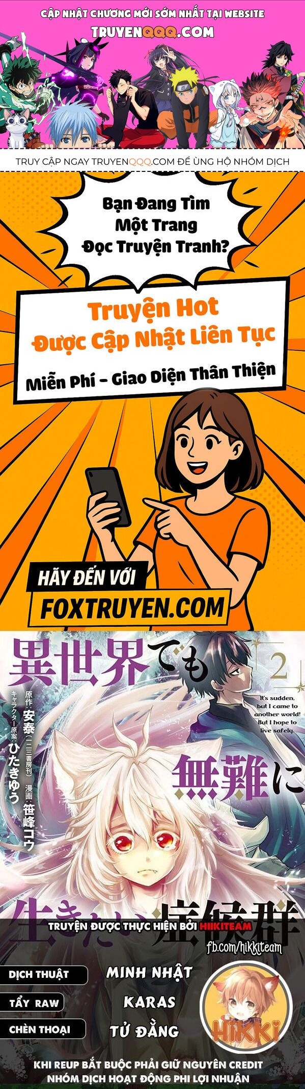 Đột Nhiên Bị Triệu Hồi Đến Thế Giới Khác, Tôi Chỉ Mong Mình Có Một Cuốc Sống Yên Bình Chap 32.1 - Next Chap 33.1