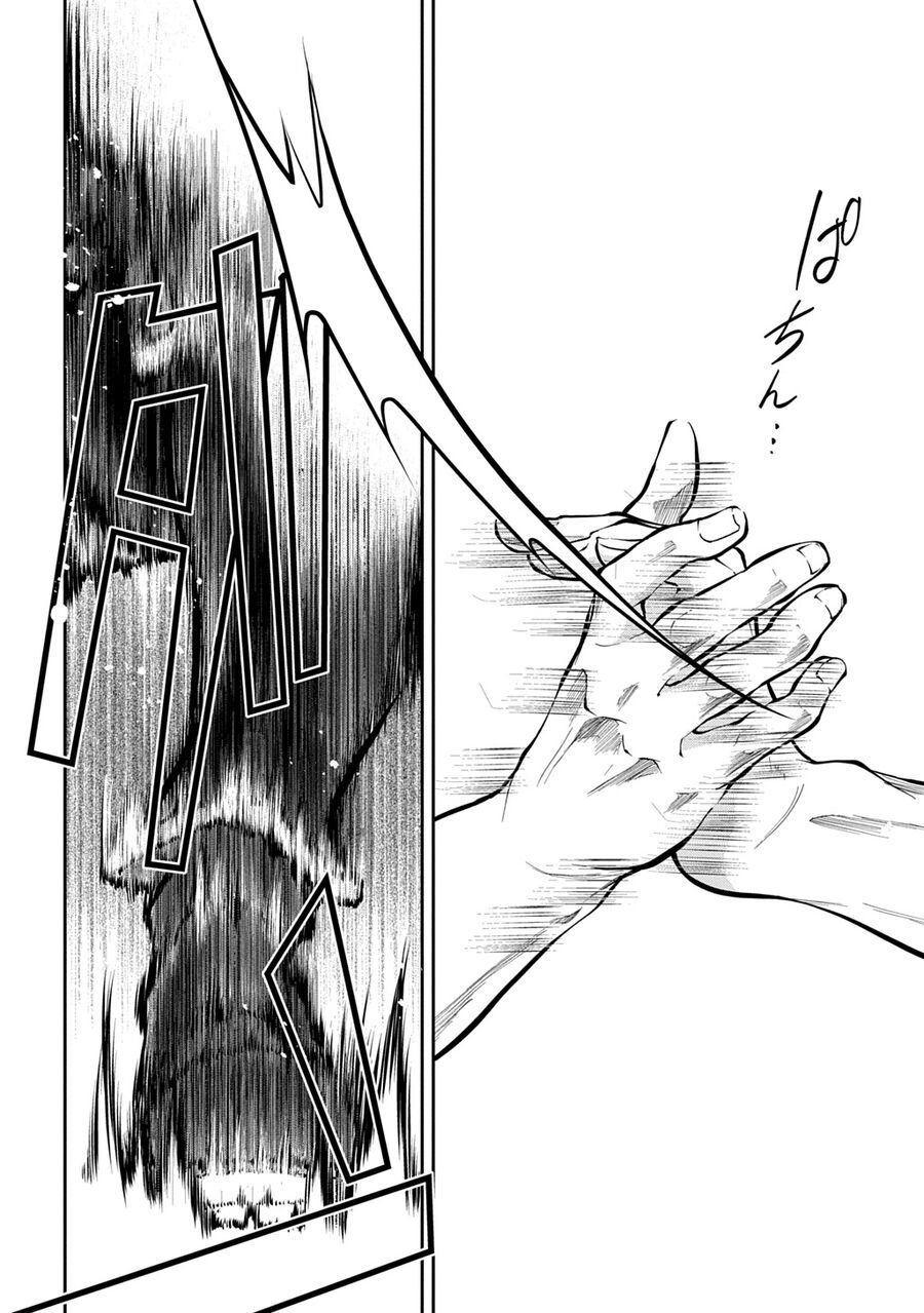 Đột Nhiên Bị Triệu Hồi Đến Thế Giới Khác, Tôi Chỉ Mong Mình Có Một Cuốc Sống Yên Bình Chap 32.1 - Next Chap 33.1