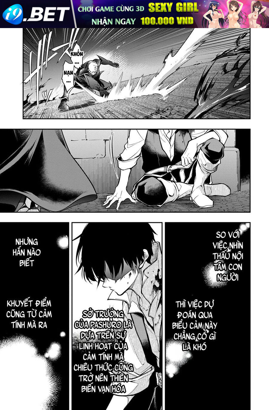 Đột Nhiên Bị Triệu Hồi Đến Thế Giới Khác, Tôi Chỉ Mong Mình Có Một Cuốc Sống Yên Bình Chap 32.1 - Next Chap 33.1