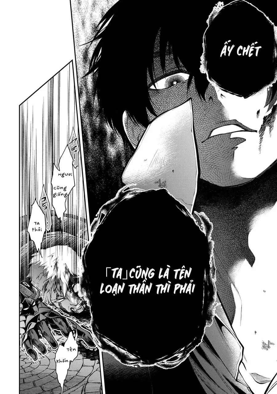 Đột Nhiên Bị Triệu Hồi Đến Thế Giới Khác, Tôi Chỉ Mong Mình Có Một Cuốc Sống Yên Bình Chap 33.1 - Next Chap 34.1