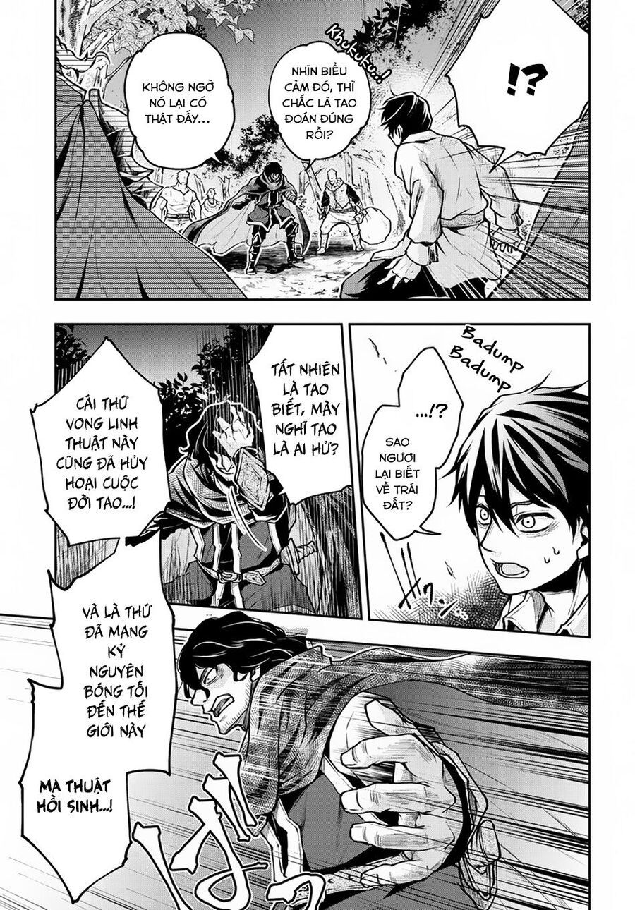 Đột Nhiên Bị Triệu Hồi Đến Thế Giới Khác, Tôi Chỉ Mong Mình Có Một Cuốc Sống Yên Bình Chap 4 - Next Chap 5