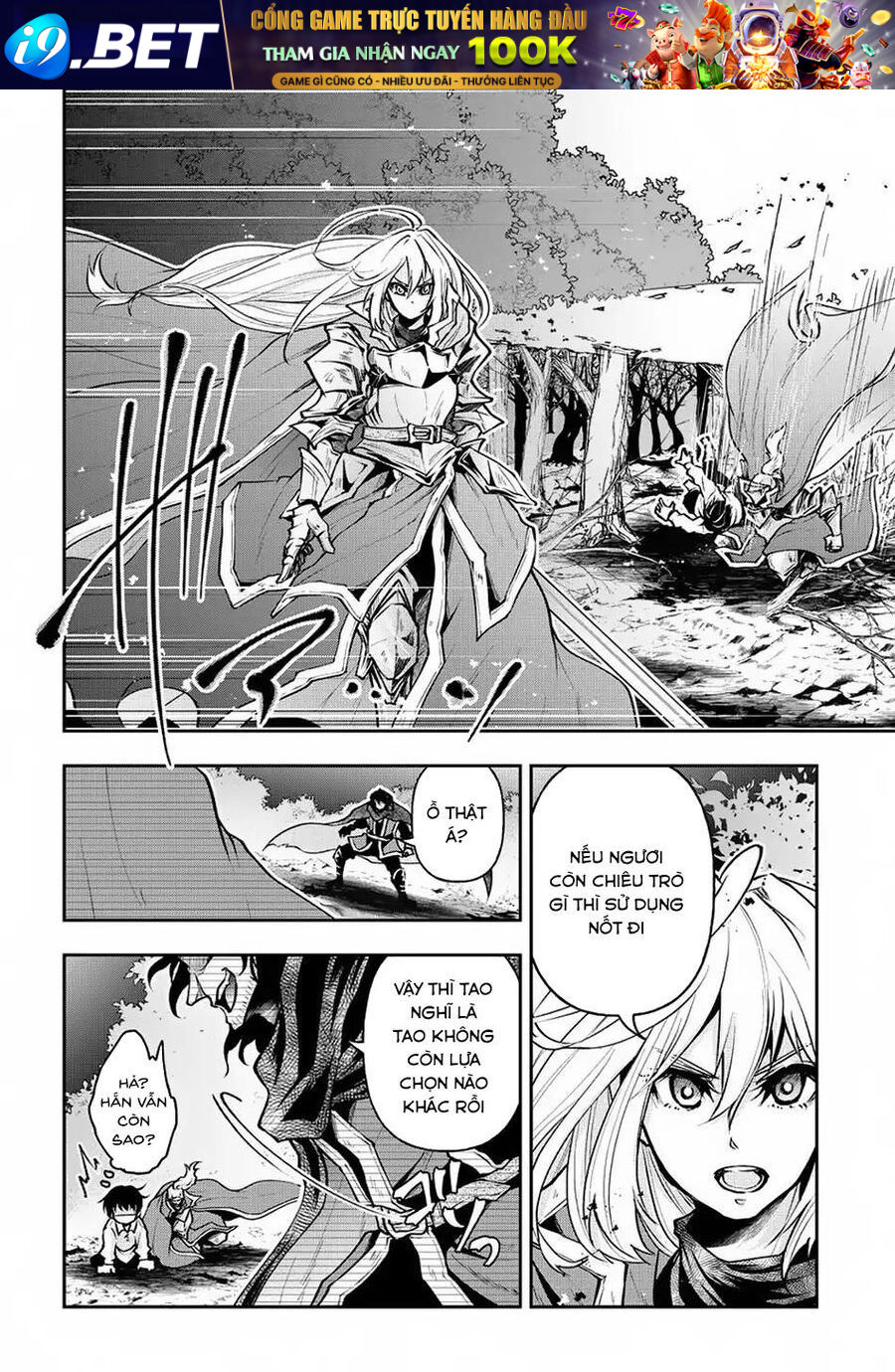 Đột Nhiên Bị Triệu Hồi Đến Thế Giới Khác, Tôi Chỉ Mong Mình Có Một Cuốc Sống Yên Bình Chap 5 - Next Chap 6