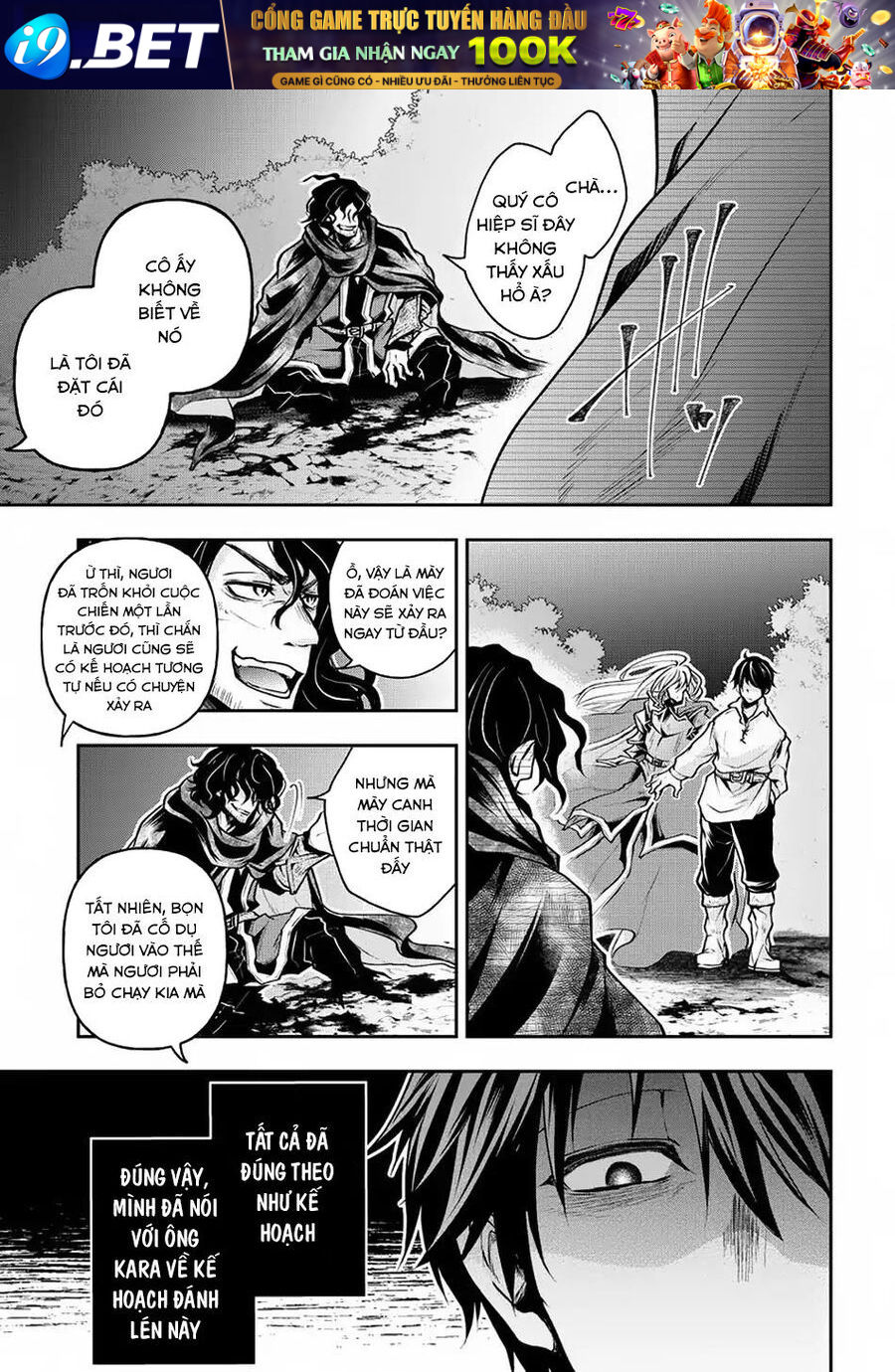 Đột Nhiên Bị Triệu Hồi Đến Thế Giới Khác, Tôi Chỉ Mong Mình Có Một Cuốc Sống Yên Bình Chap 5 - Next Chap 6