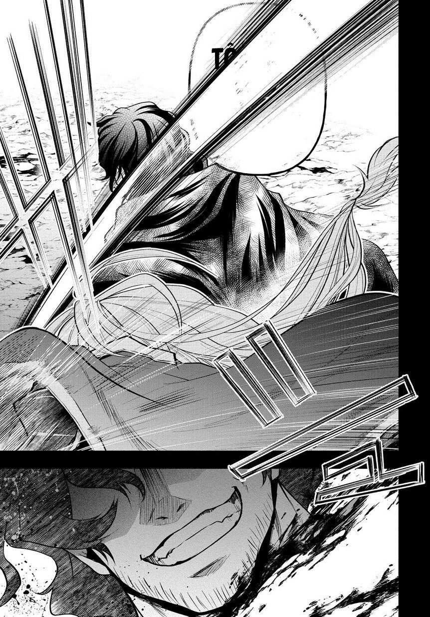 Đột Nhiên Bị Triệu Hồi Đến Thế Giới Khác, Tôi Chỉ Mong Mình Có Một Cuốc Sống Yên Bình Chap 5 - Next Chap 6