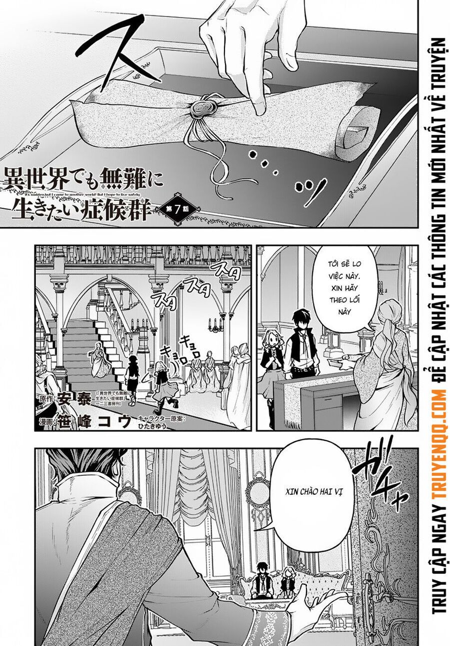 Đột Nhiên Bị Triệu Hồi Đến Thế Giới Khác, Tôi Chỉ Mong Mình Có Một Cuốc Sống Yên Bình Chap 7 - Next Chap 8