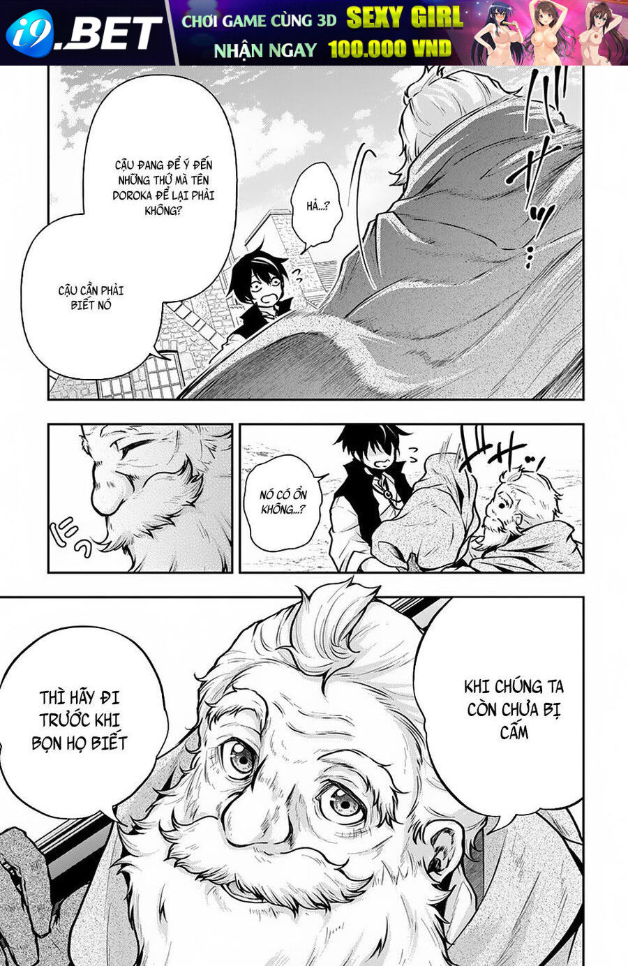 Đột Nhiên Bị Triệu Hồi Đến Thế Giới Khác, Tôi Chỉ Mong Mình Có Một Cuốc Sống Yên Bình Chap 7 - Next Chap 8