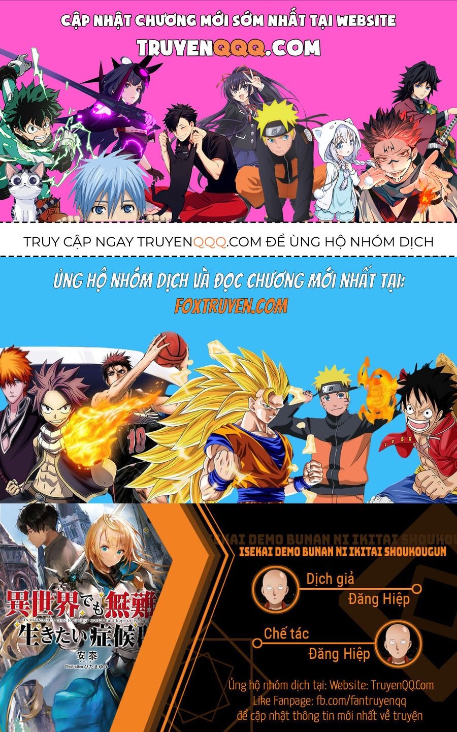 Đột Nhiên Bị Triệu Hồi Đến Thế Giới Khác, Tôi Chỉ Mong Mình Có Một Cuốc Sống Yên Bình Chap 8 - Next Chap 9