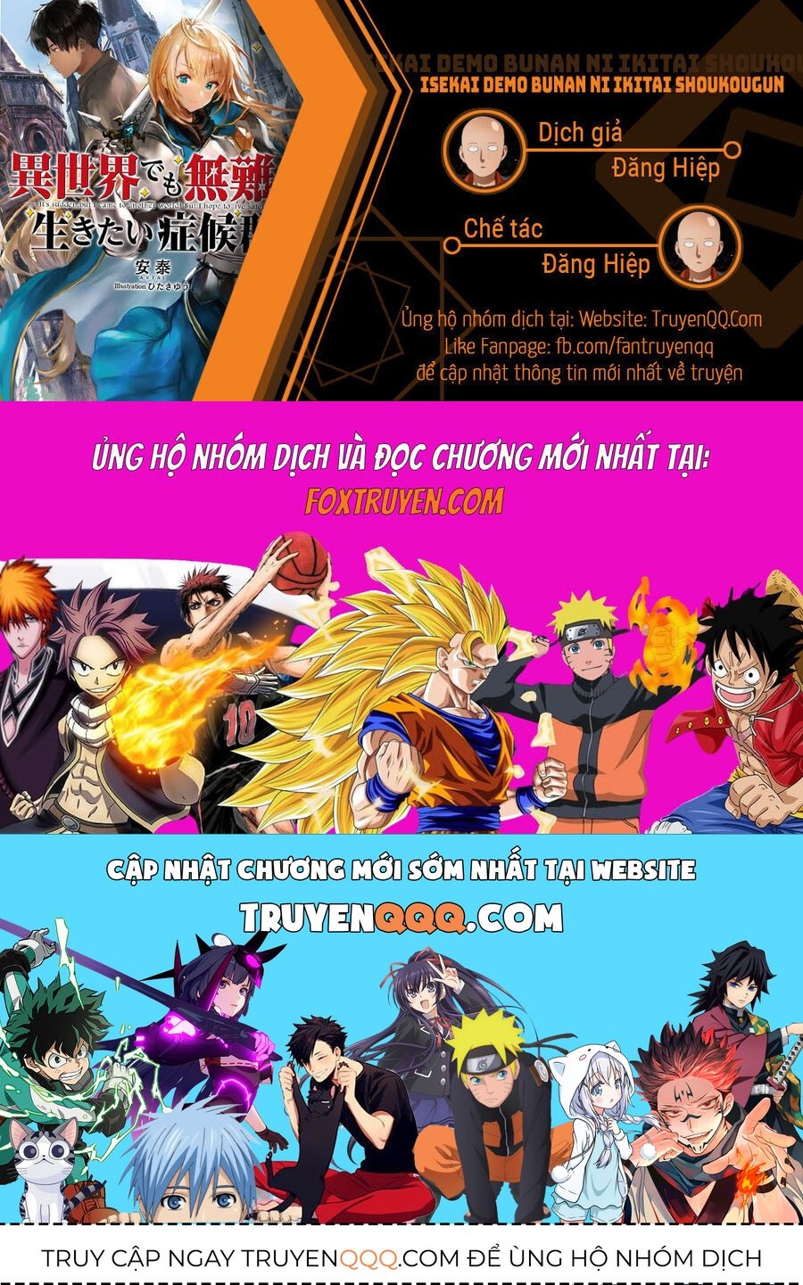 Đột Nhiên Bị Triệu Hồi Đến Thế Giới Khác, Tôi Chỉ Mong Mình Có Một Cuốc Sống Yên Bình Chap 8 - Next Chap 9