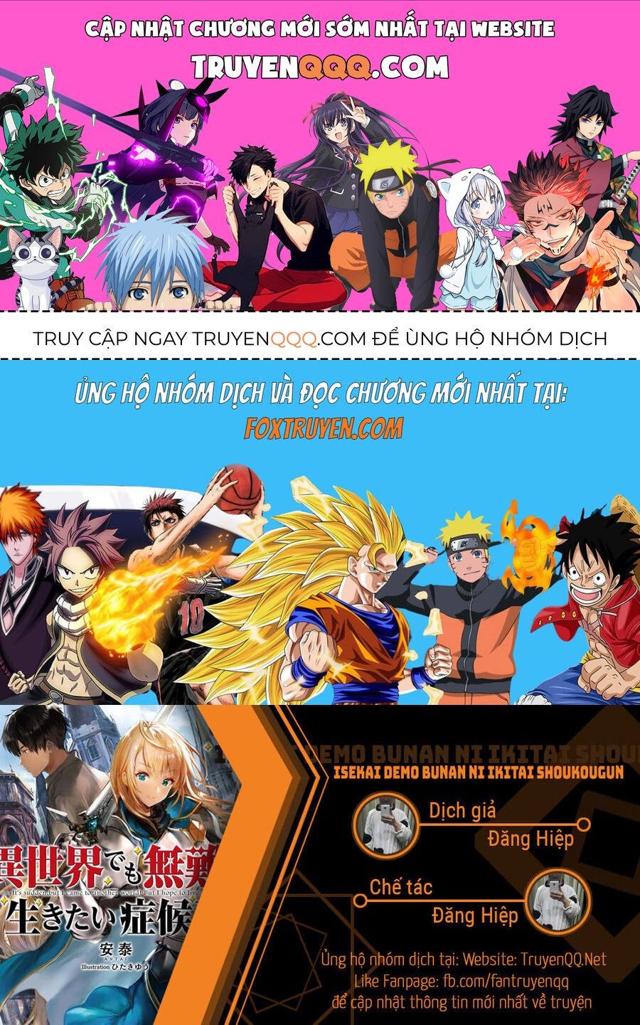 Đột Nhiên Bị Triệu Hồi Đến Thế Giới Khác, Tôi Chỉ Mong Mình Có Một Cuốc Sống Yên Bình Chap 9.2 - Next Chap 9