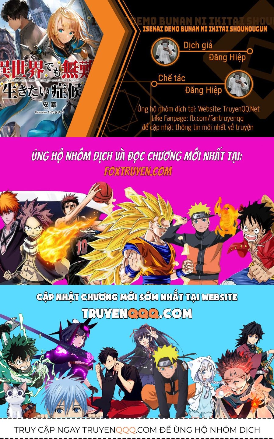 Đột Nhiên Bị Triệu Hồi Đến Thế Giới Khác, Tôi Chỉ Mong Mình Có Một Cuốc Sống Yên Bình Chap 9.2 - Next Chap 9