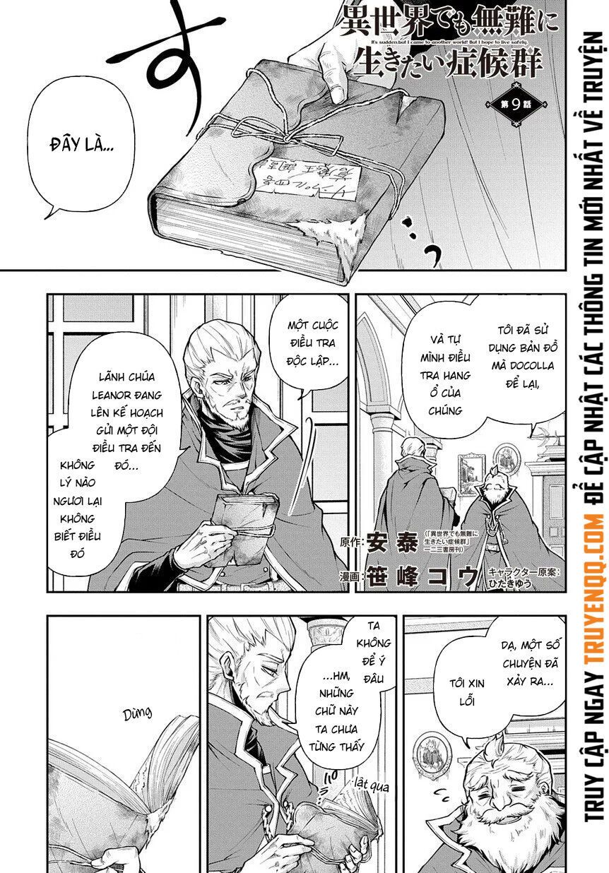 Đột Nhiên Bị Triệu Hồi Đến Thế Giới Khác, Tôi Chỉ Mong Mình Có Một Cuốc Sống Yên Bình Chap 9 - Next Chap 10