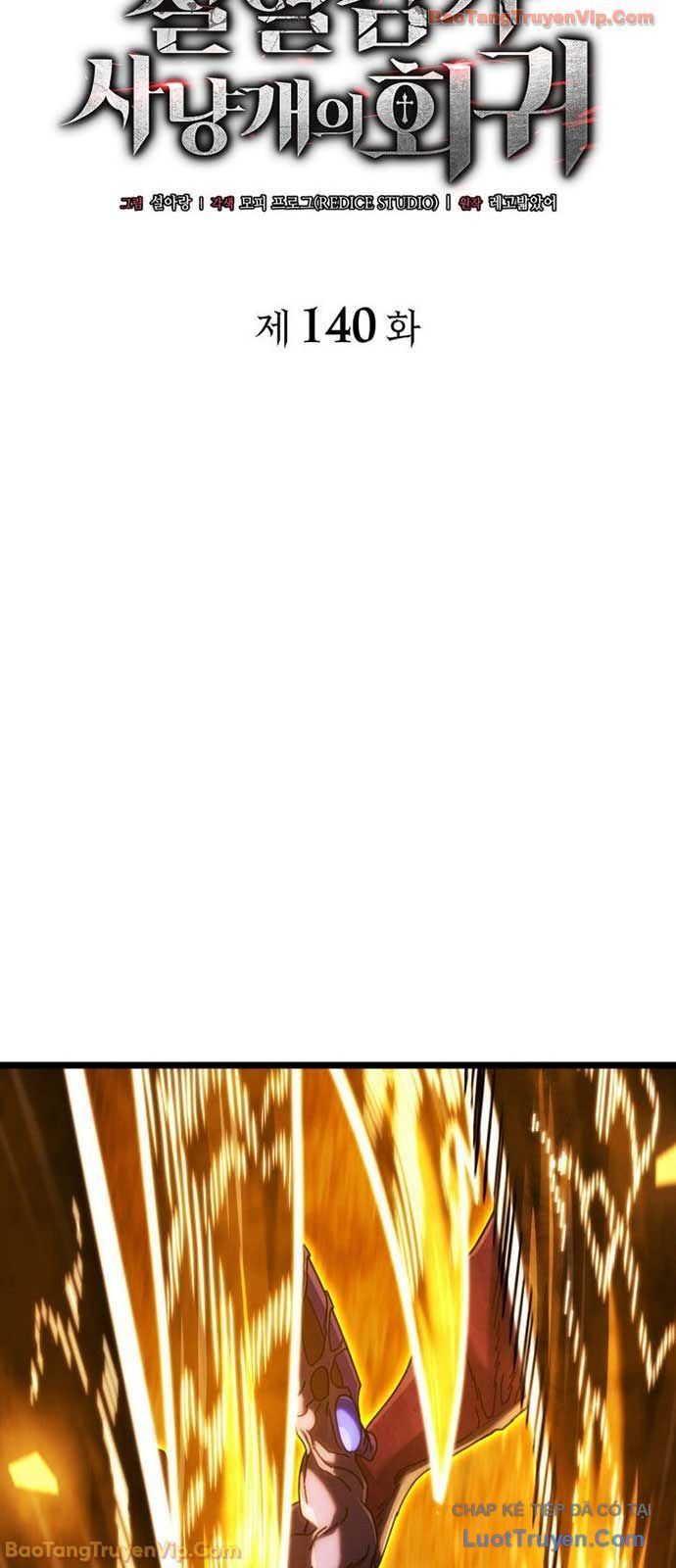 Thiết Huyết Kiếm Sĩ Hồi Quy Chap 140 - Next Chap 139