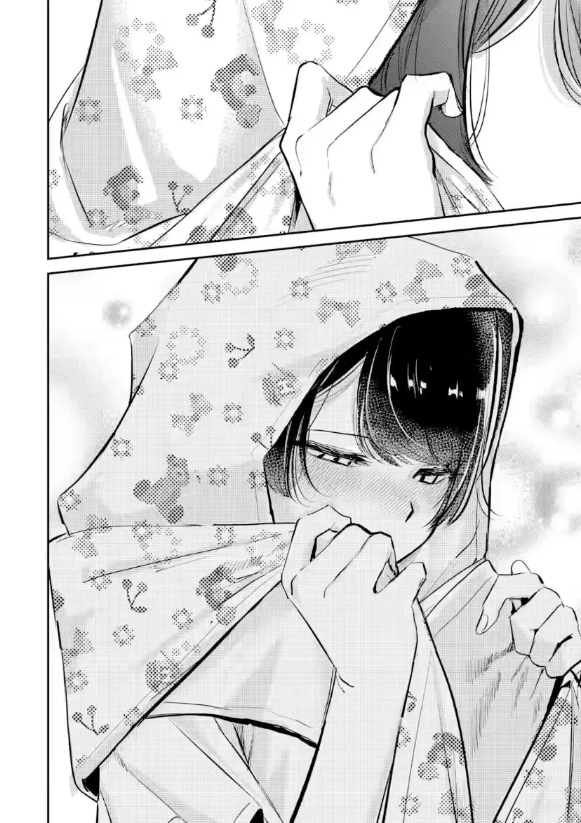 Cô Bạn Wakao-San Bàn Bên Có Vẻ Nhìn Thấy Gương Mặt Của Tôi Nhưng Tôi Thì Không Chap 21 - Next Chap 20