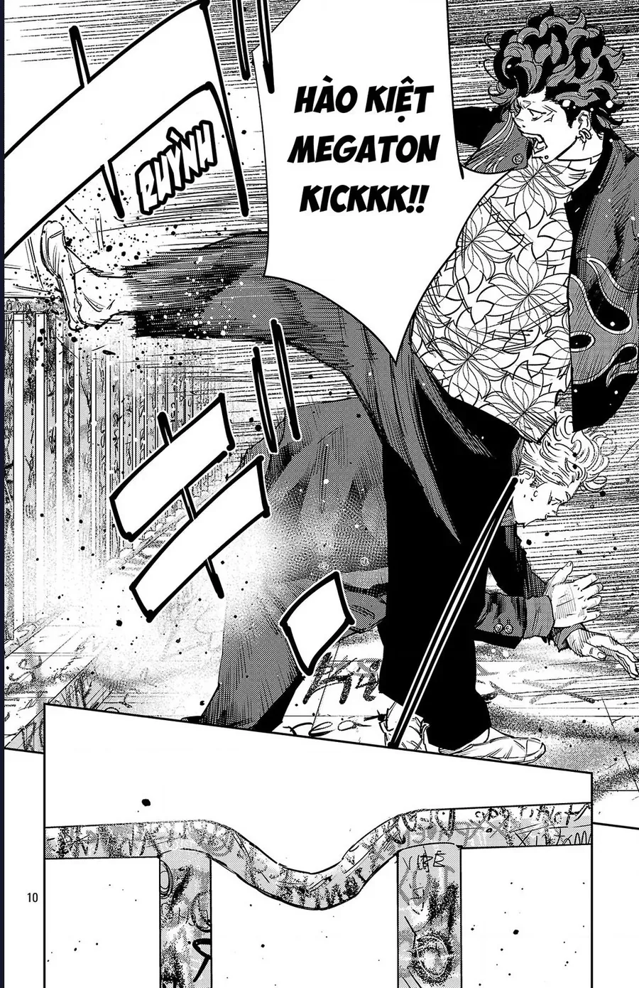 Nine Peaks Chap 162 - Next Chap 161