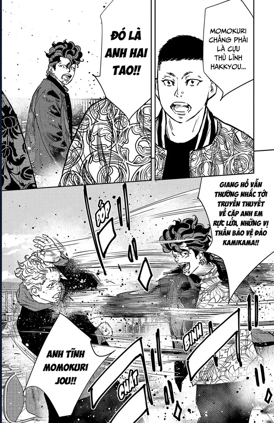 Nine Peaks Chap 162 - Next Chap 161