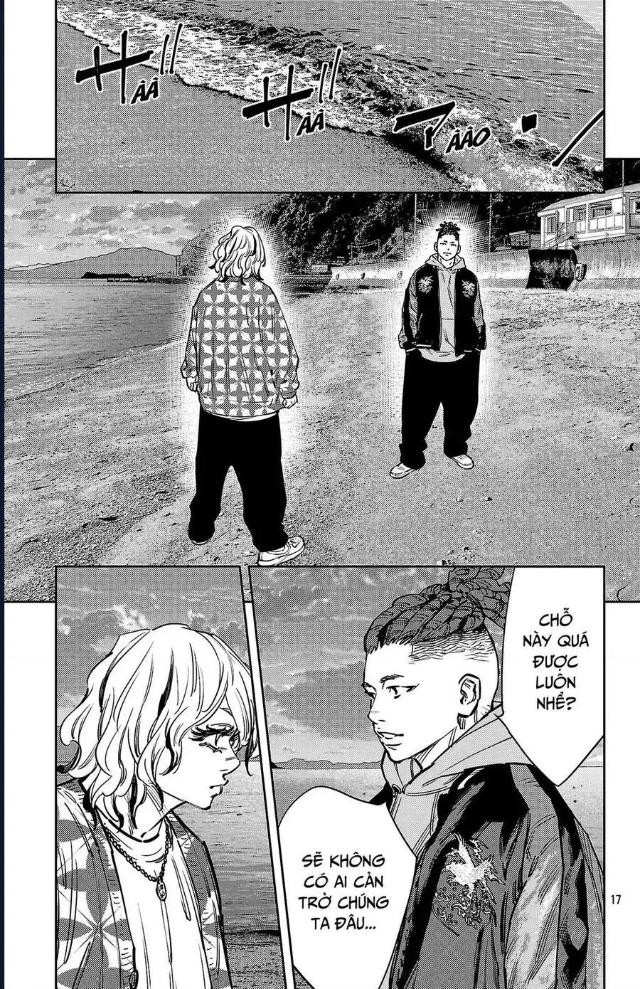 Nine Peaks Chap 162 - Next Chap 161