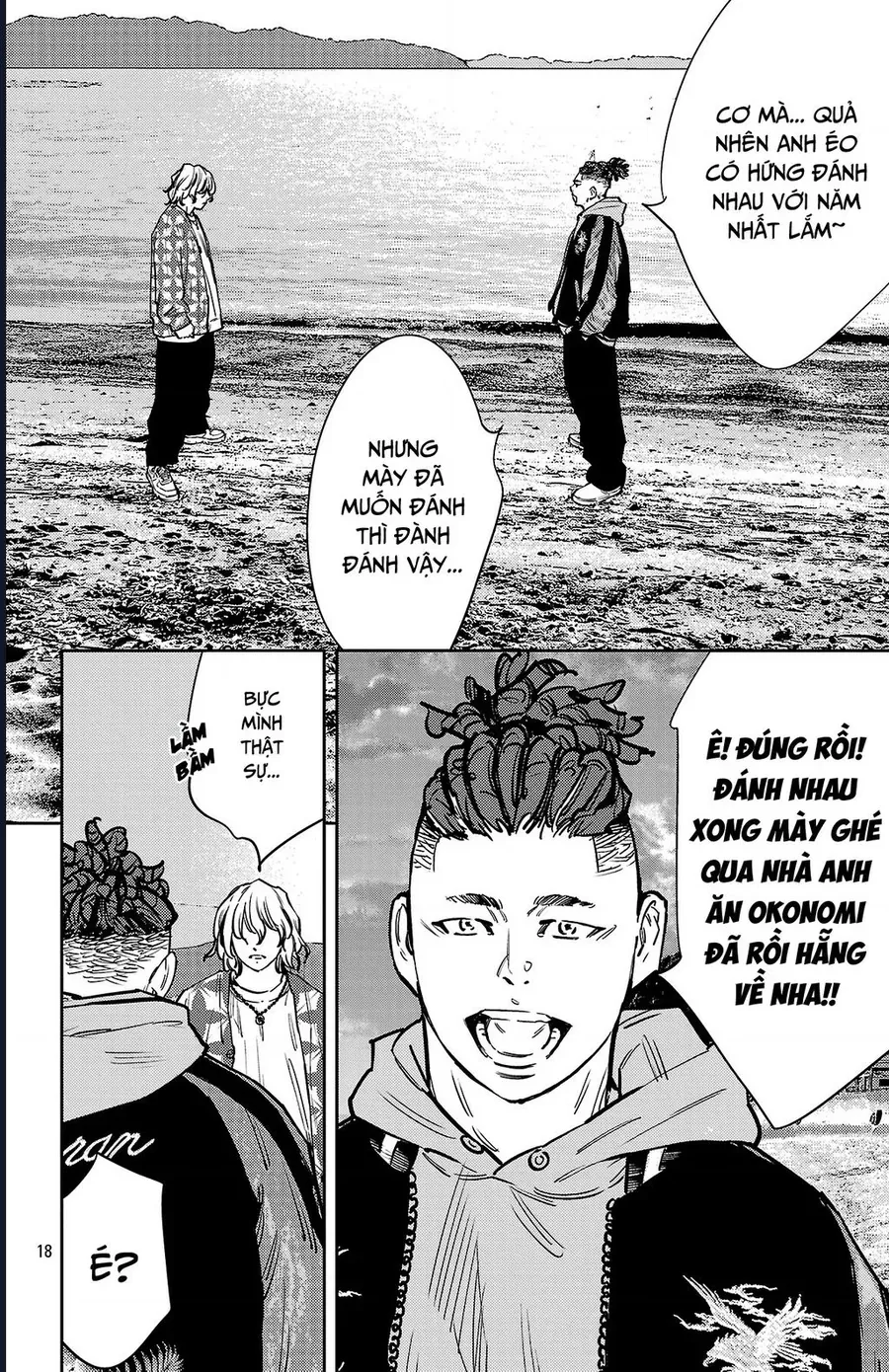 Nine Peaks Chap 162 - Next Chap 161