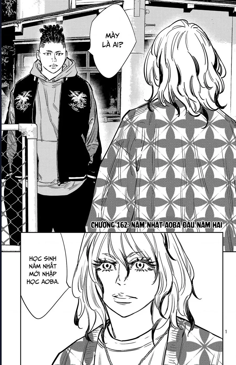 Nine Peaks Chap 162 - Next Chap 161