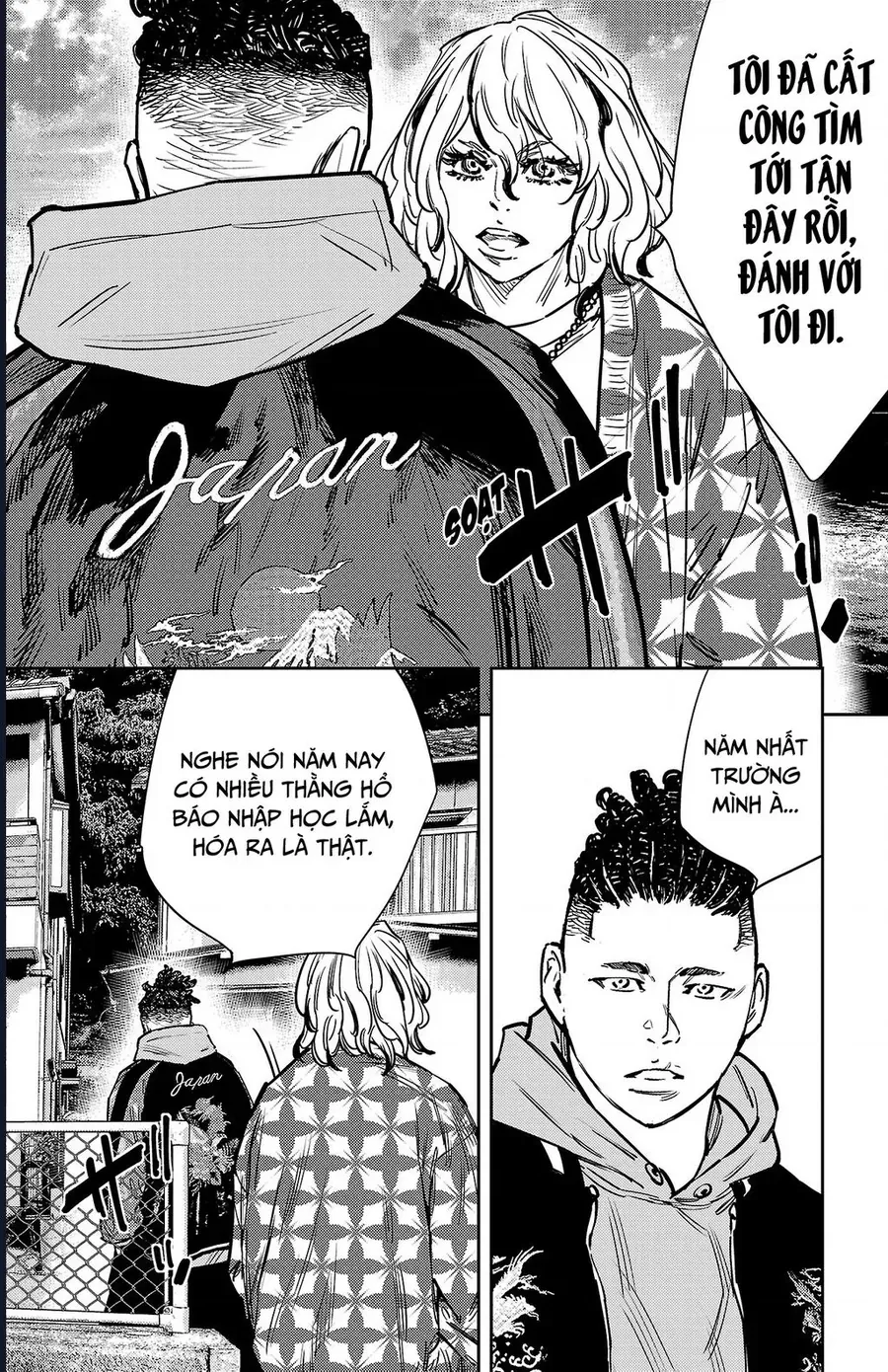 Nine Peaks Chap 162 - Next Chap 161