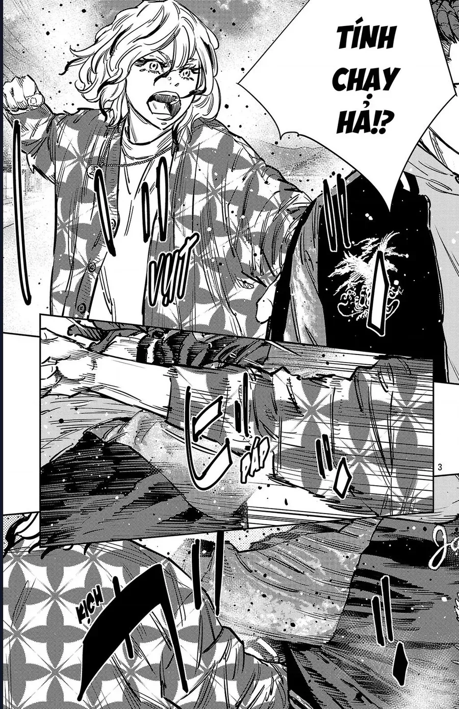 Nine Peaks Chap 162 - Next Chap 161