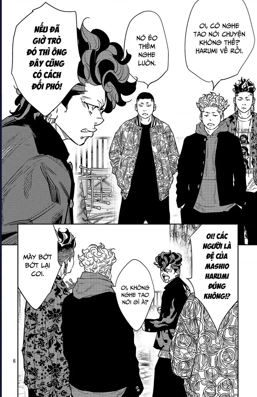 Nine Peaks Chap 162 - Next Chap 161