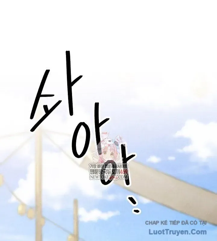 Ngoại Tôn Thiên Tài Của Nam Cung Thế Gia Chap 85 - Next Chap 84