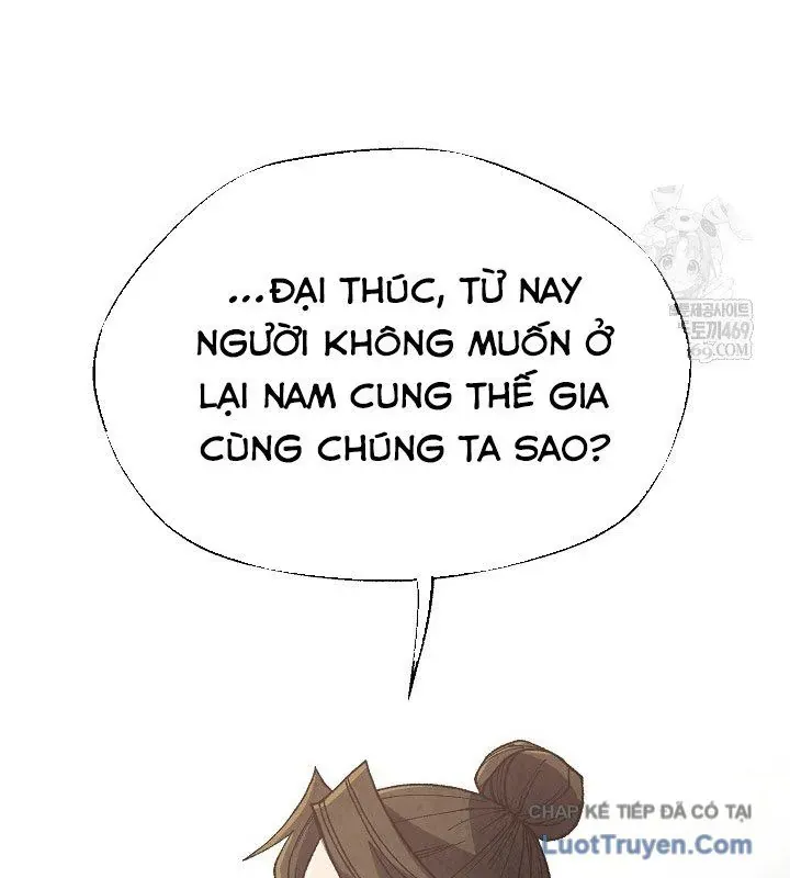 Ngoại Tôn Thiên Tài Của Nam Cung Thế Gia Chap 85 - Next Chap 84