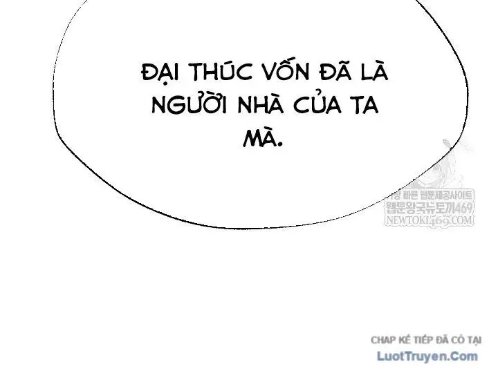 Ngoại Tôn Thiên Tài Của Nam Cung Thế Gia Chap 85 - Next Chap 84