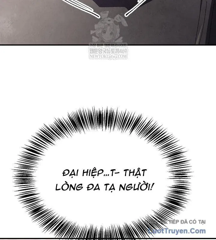 Ngoại Tôn Thiên Tài Của Nam Cung Thế Gia Chap 85 - Next Chap 84