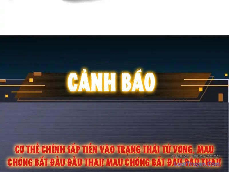 Sau Khi Đầu Thai, Ta Được Kẻ Thù Khắc Thành Vô Địch Chap 41 - Next Chap 40