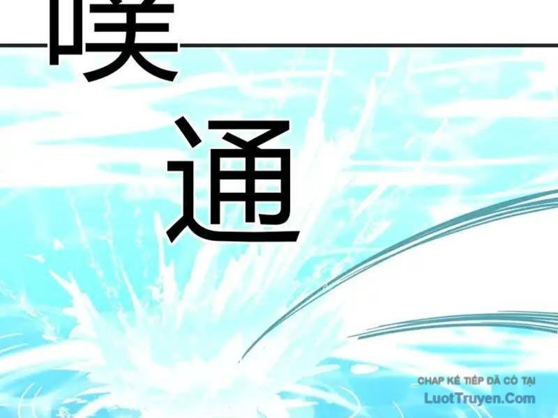 Sau Khi Đầu Thai, Ta Được Kẻ Thù Khắc Thành Vô Địch Chap 41 - Next Chap 40