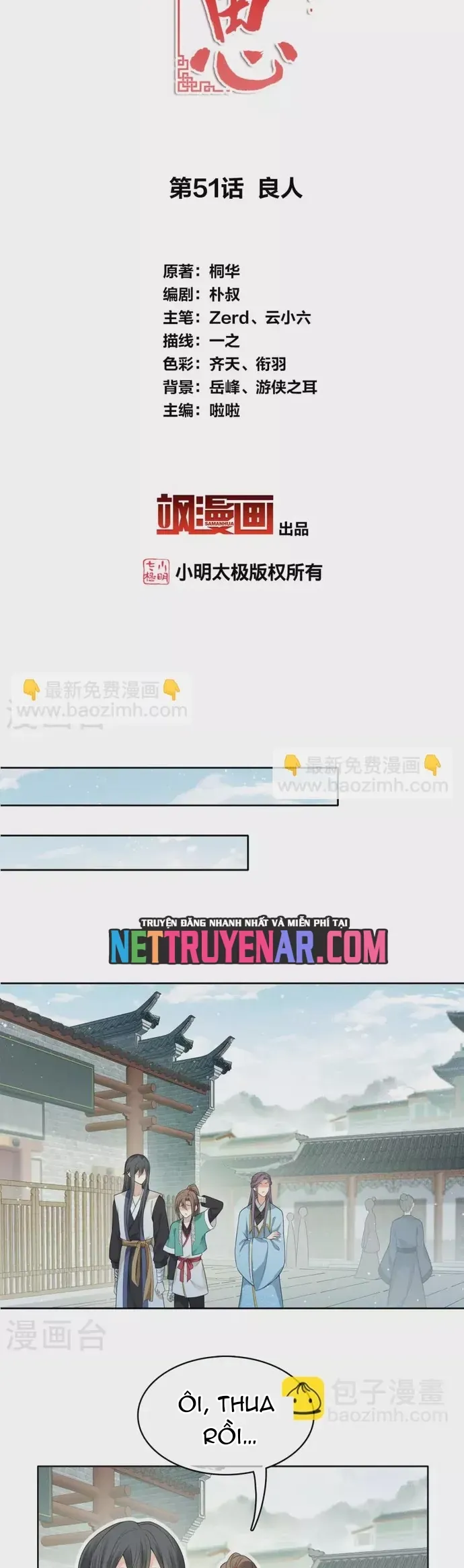 Ta Ở Hoàng Cung Làm Đại Boss Chap 51 - Next Chap 50