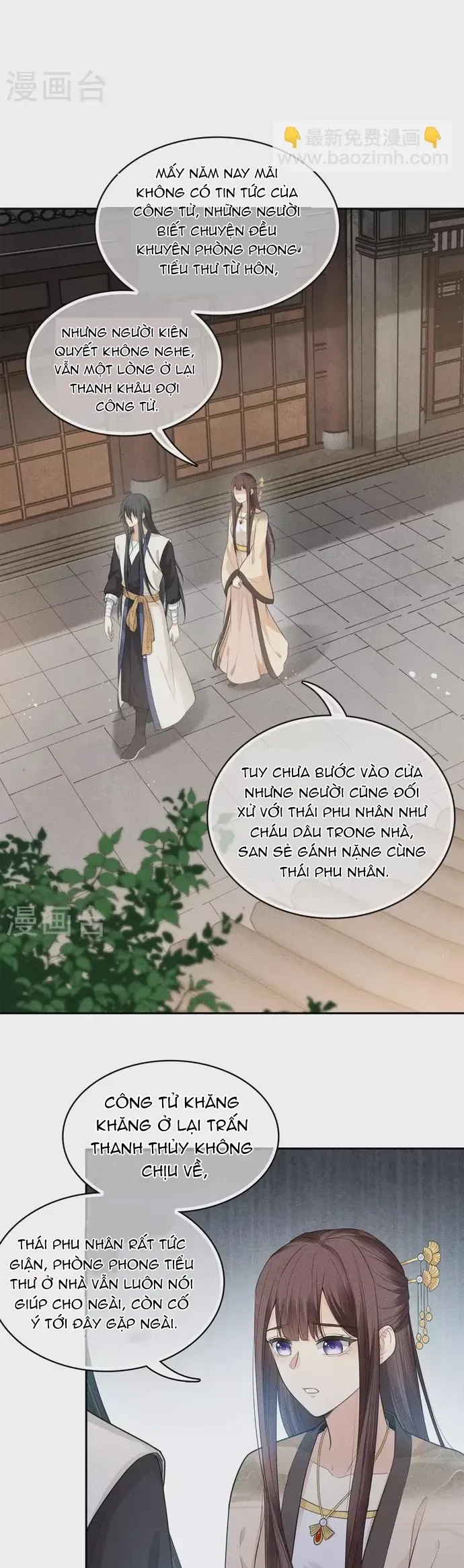 Ta Ở Hoàng Cung Làm Đại Boss Chap 51 - Next Chap 50