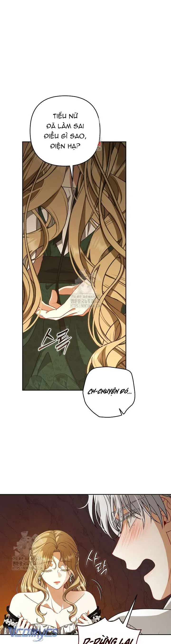 Tôi Đang Xem Một Vở Kịch Chap 40 - Next Chap 39