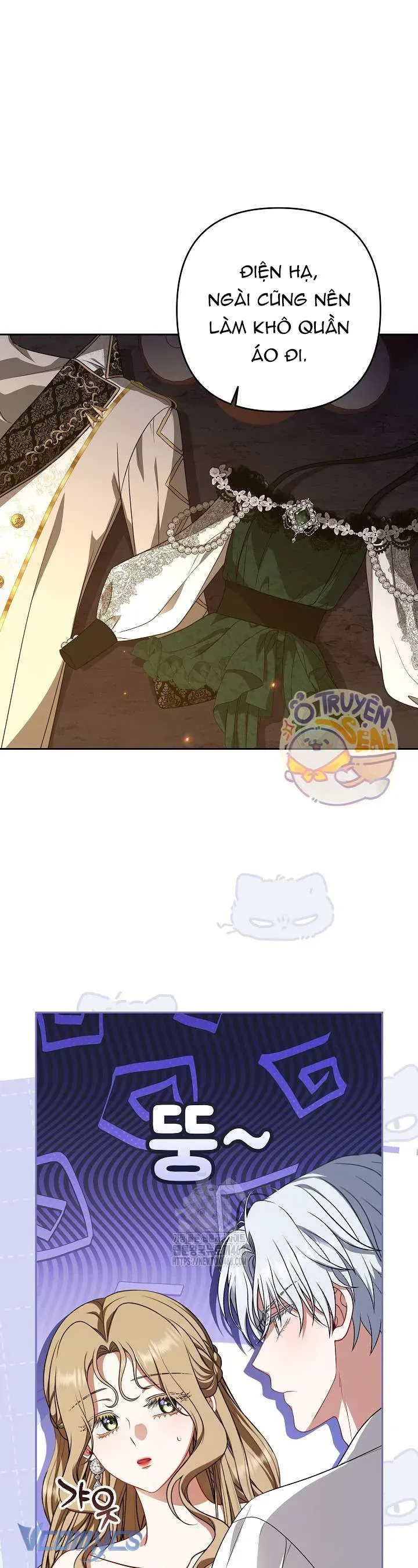 Tôi Đang Xem Một Vở Kịch Chap 40 - Next Chap 39