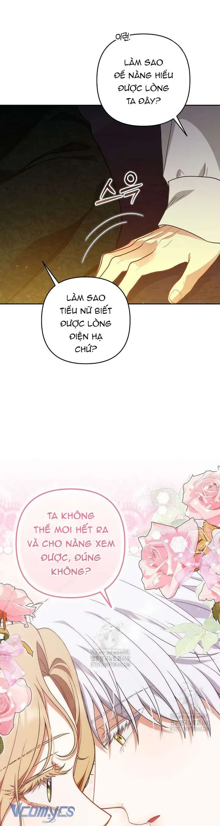 Tôi Đang Xem Một Vở Kịch Chap 40 - Next Chap 39