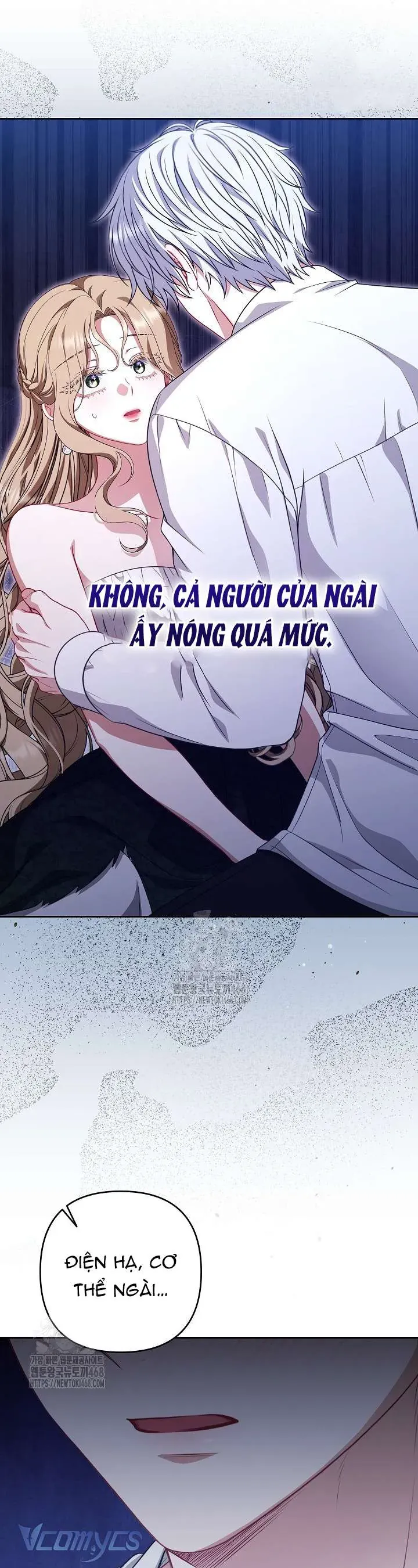 Tôi Đang Xem Một Vở Kịch Chap 40 - Next Chap 39