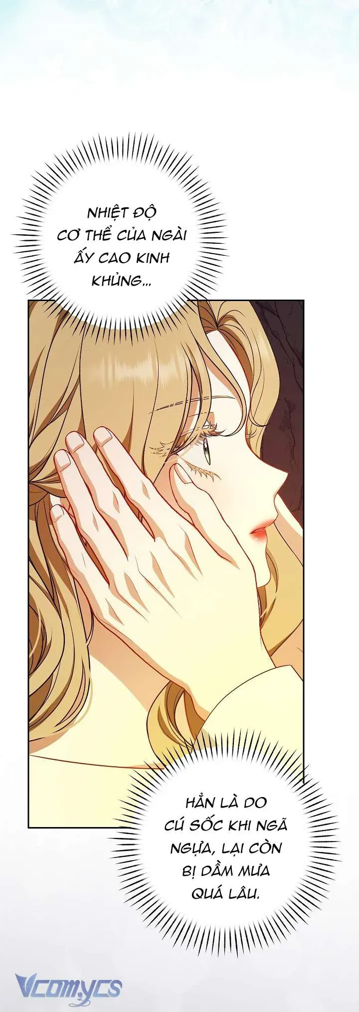 Tôi Đang Xem Một Vở Kịch Chap 40 - Next Chap 39