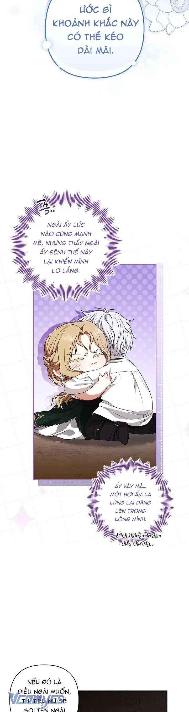 Tôi Đang Xem Một Vở Kịch Chap 40 - Next Chap 39