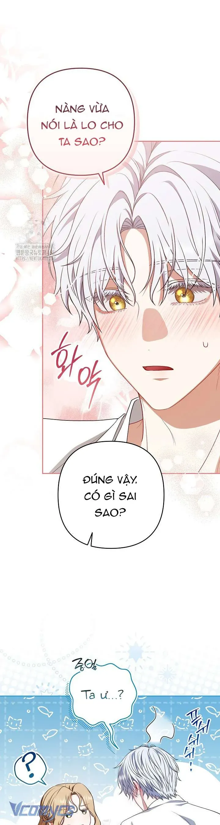 Tôi Đang Xem Một Vở Kịch Chap 40 - Next Chap 39